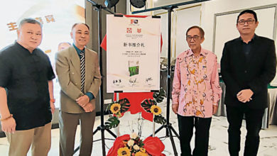 Photo of 【《攜手》新書推介儀式】馬中建交50週年征文集反應熱 《攜手》彙集130精選文章