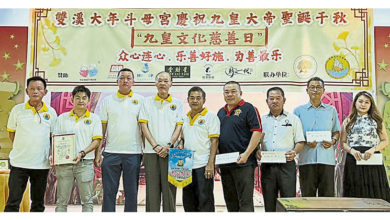 Photo of 大年斗母宮慰勞宴 撥萬元捐4單位