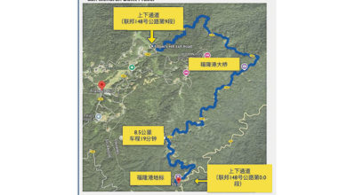 Photo of 往福隆港聯邦56號公路 即起暫封路重鋪