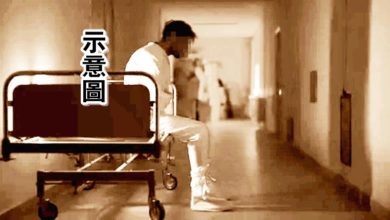 Photo of 專家：精神病患免受法律制裁 政府應修法控家屬疏忽