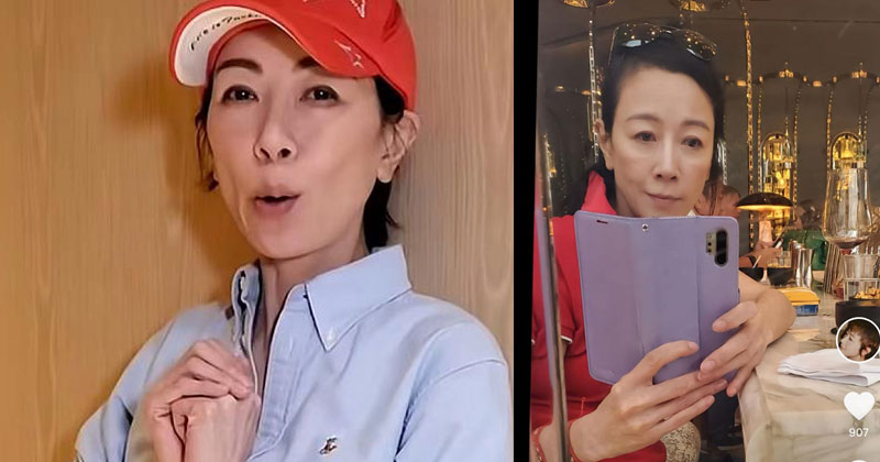 袁潔瑩露臉瘦到脫相| 娱乐| 2024-10-24 – 光明日报