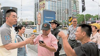 Photo of 中國夫婦踩場遭強制離境 國台辦斥台政治操弄