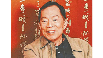 Photo of 去年至今 台77人赴中失聯多涉詐騙