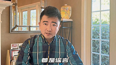Photo of 央視前記者芮成鋼現身 反駁緋聞間諜說