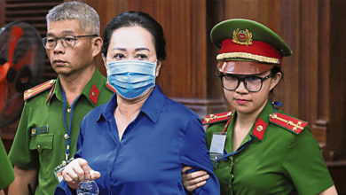 Photo of 涉金融詐騙  越女首富被判囚終身