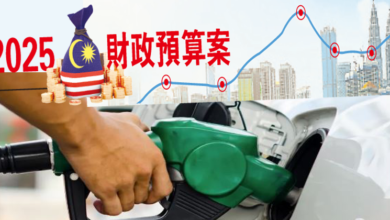 Photo of 【2025財政預算案】RON95補貼明年中調整 85%人不受影響