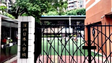 Photo of 深圳日童遇刺後一個月 校方重啟實體課