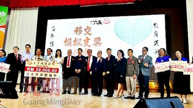 Photo of 【太平福建會館165週年宴】張雅峇：消除社會疑慮 冀政府聚焦國內施政