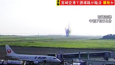 Photo of 日本宮崎機場驚傳爆炸聲 滑行道坍塌 航班全停