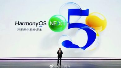 Photo of 鴻蒙核心誕生 首個中國國產手機OS 原生Harmony挑戰iOS安卓