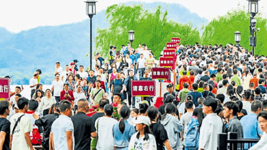 Photo of 【中國十一長假】鐵路旅客發送量創新高 中多地景區逼爆