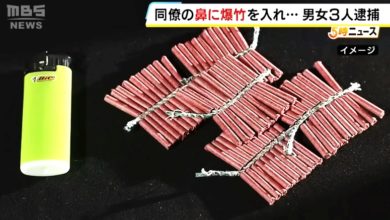 Photo of 日本恐怖職場霸凌 鞭炮塞鼻引爆