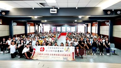 Photo of 【三清杯文化傳統節日常識賽】最年長逾70歲 最小7歲 兩代人參賽體現傳承