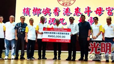 Photo of 【香港巷斗母宮萬壽慶典】邱繼壽：林慧英撥款5萬  香港巷斗母宮將提升