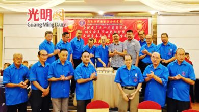 Photo of 【大馬徐余涂佘同宗會63週年宴】年輕會員少 申請不達標 同宗會首次沒頒獎勵金