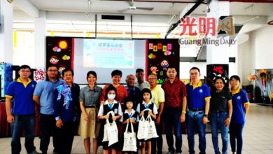 Photo of 浮羅聖心小學慶兒童節 環保袋裝恩物灌輸環保意識