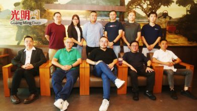 Photo of 共鑄企業出海新征程論壇 22日邀姑里開幕演說