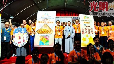Photo of 第21屆人間慈悲義跑 北馬區1335人跑出彩虹