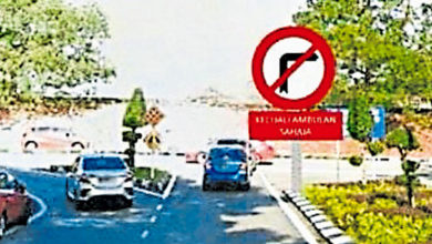 Photo of 除了救護車 新山醫院正門禁右轉