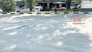 Photo of 親善園前道路現波浪形凹凸 排污系統查無損壞