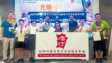 Photo of 廣汀杯檳華小華語講故事賽 真光小學施茹錦奪冠