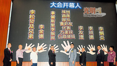 Photo of 【威南吉輦隴西堂聯歡宴】方美錸：財案推動檳發展  數大型計劃惠威南