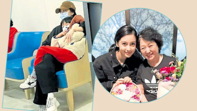 Photo of Baby帶前婆婆治腳疾