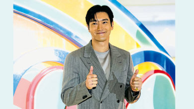 Photo of 始源預告 SJ明年大搞巡唱