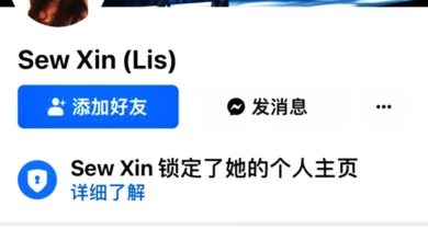 Photo of 圖像遭盜用 我換他也換  烘焙師轟“拉布布”騙子囂張