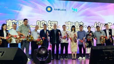 Photo of 魏家祥: 拉曼基金要求免稅不過份 將與財部討論一勞永逸方案