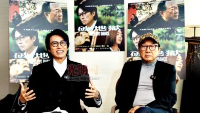 Photo of 【《破•地狱》男主角訪問】 黃子華被催婚  許冠文對已故胞弟說愛你