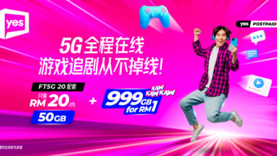 Photo of Yes 5G重磅推出KAWKAWKAW活动 999GB网络数据仅需1令吉!