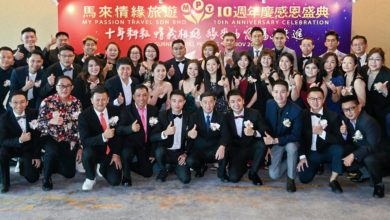 Photo of MPT馬來情緣10載努力 完整團隊為馬引入6000萬外匯
