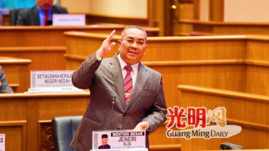 Photo of 【吉州议会】包旺建议增暹裔保留地 大臣回应不修吉土地法