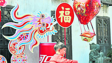 Photo of 中明年增2天公假 春節假期變8天