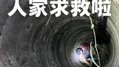 Photo of 枯井哭声被当闹鬼 人家求救啦