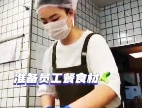 Photo of 身兼4職日睡4小時 1年存逾6萬 女子：多辛苦都值得