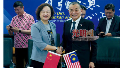 Photo of 隆下月2世界会长大会 500马中企业家探讨合作