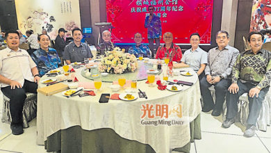 Photo of 【檳福州會館97週年宴】 郭祥應：檳發展上扮要角 盼年輕鄉親加入貢獻