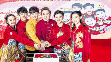 Photo of 《小孩不笨3》童星江松恆攜22人慶蛇年