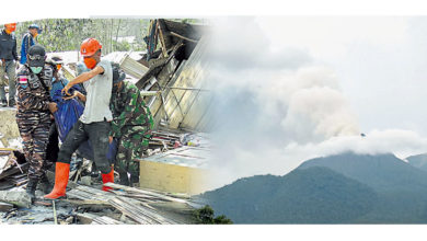 Photo of 印尼火山噴發10死  逾萬人受影響