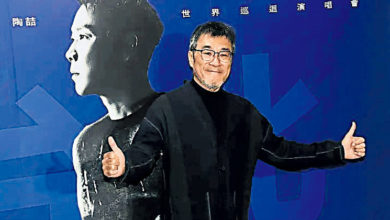 Photo of 李宗盛捧場陶喆演唱會 “聽說他的音樂不錯”