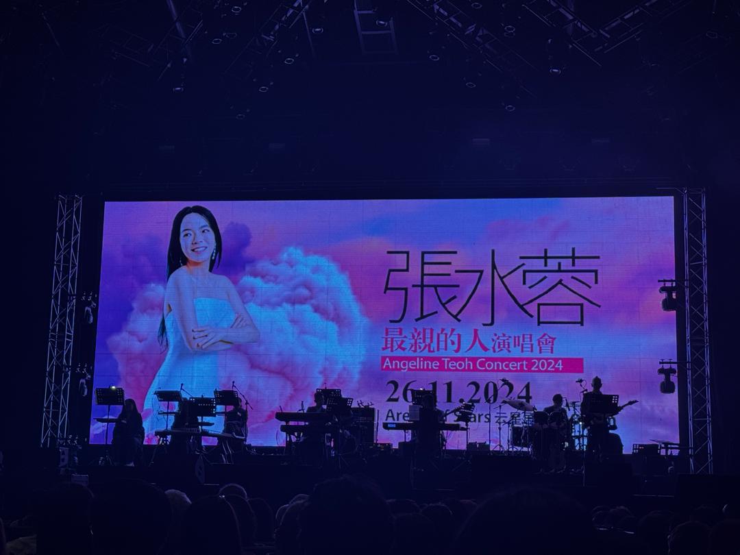 我國直播天后張水蓉在雲頂雲星劇場舉行的第二場《最親的人》演唱會，獲得5千粉絲支持，全場熱爆。