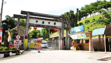 Photo of 芙中高中生 校園墜樓亡