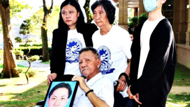 Photo of 負責查趙明福案 反貪會高官近期退休