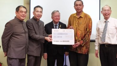 Photo of 北馬厚美張氏同鄉會宴慶66週年 張德仁: 免青黃不接 矢壯大組織招募新血 