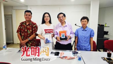 Photo of 邀德国学者廖玉婵主讲 下月3日英语客家研究座谈会