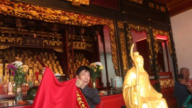Photo of 檳張氏清河堂 始祖揮公像開光 