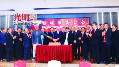 Photo of 【檳潮商公會91週年宴】杜俊源：培育年輕一代 加強與全球潮商聯繫