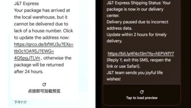 Photo of J&T被盜名 訛稱送包裹套個資